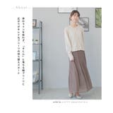 プリーツスカート ロング レディース | Festinalente | 詳細画像2 