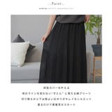 プリーツスカート ロング レディース | Festinalente | 詳細画像3 