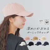 キャップ レディース 深め | AWC | 詳細画像1