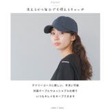 キャップ レディース 深め | AWC | 詳細画像6