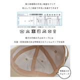 キャップ レディース 深め | AWC | 詳細画像7