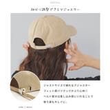 キャップ レディース 深め | AWC | 詳細画像8