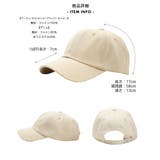 キャップ レディース 深め | AWC | 詳細画像9