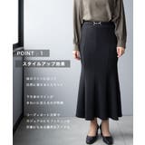 マーメイドスカート レディース ロングスカート | Festinalente | 詳細画像4 