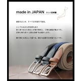 ベルト メッシュベルト 牛革 | AWC | 詳細画像3