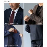 セットアップ メンズ スーツ | AWC | 詳細画像18