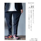 セットアップ メンズ スーツ | AWC | 詳細画像4