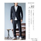 セットアップ メンズ スーツ | AWC | 詳細画像5