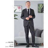 セットアップ メンズ スーツ | AWC | 詳細画像10 