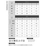 セットアップ メンズ スーツ | AWC | 詳細画像19 