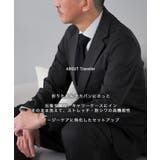 セットアップ メンズ スーツ | AWC | 詳細画像2 