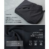 セットアップ メンズ スーツ | AWC | 詳細画像6 