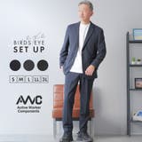 セットアップ メンズ スーツ | AWC | 詳細画像1