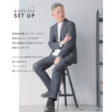 セットアップ メンズ スーツ | AWC | 詳細画像2