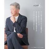 セットアップ メンズ スーツ | AWC | 詳細画像4