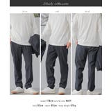 セットアップ メンズ スーツ | AWC | 詳細画像16