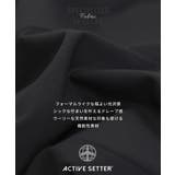 セットアップ メンズ スーツ | AWC | 詳細画像7