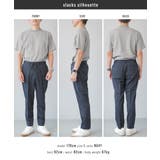 セットアップ メンズ スーツ | AWC | 詳細画像17