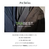 セットアップ メンズ スーツ | AWC | 詳細画像2