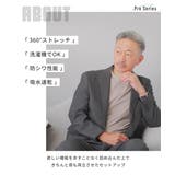 セットアップ メンズ スーツ | AWC | 詳細画像3