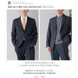 セットアップ メンズ スーツ | AWC | 詳細画像6 