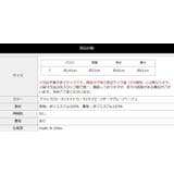 マウンテンパーカー レディース 春 | NEWGIRL | 詳細画像14