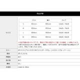 キャミソール レディース インナー | NEWGIRL | 詳細画像10