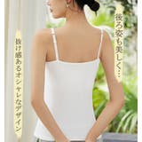 キャミソール レディース インナー | NEWGIRL | 詳細画像5