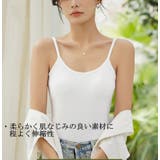 キャミソール レディース インナー | NEWGIRL | 詳細画像6
