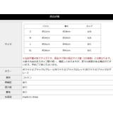 キャミソール レディース 肌着 | NEWGIRL | 詳細画像7