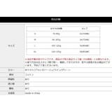 キャミソール レディース チューブトップ | NEWGIRL | 詳細画像8