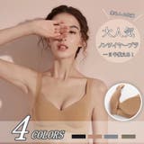 ノンワイヤーブラ スポーツブラ ブラトップ | NEWGIRL | 詳細画像1