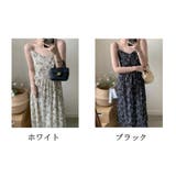 つりスカートワンピース レディースキャミソール ロングワンピ | NEWGIRL | 詳細画像2