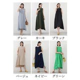 レディース キャミソールワンピース 涼しい | NEWGIRL | 詳細画像2