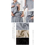 レディース Aライン キャミソールワンピース | NEWGIRL | 詳細画像7