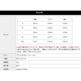 レディース Aライン キャミソールワンピース | NEWGIRL | 詳細画像8