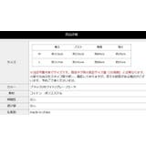 シャツ ワンピース 春夏 | NEWGIRL | 詳細画像11