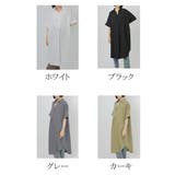 シャツ ワンピース 春夏 | NEWGIRL | 詳細画像2
