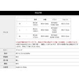 水着 ブラカップ付き オールインワン水着 | NEWGIRL | 詳細画像7