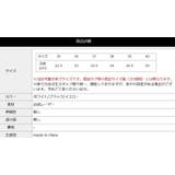サンダル スリッパ 夏用 | NEWGIRL | 詳細画像11