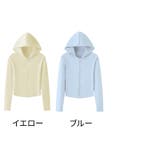 レディース パーカー 夏 | NEWGIRL | 詳細画像3