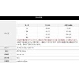 ガウチョパンツ レディース 夏用 | NEWGIRL | 詳細画像9