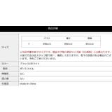 ノースリーブ ワンピース リボン | NEWGIRL | 詳細画像11