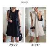 ノースリーブ ワンピース リボン | NEWGIRL | 詳細画像2