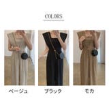 ワイドパンツ サロペット オールインワン | NEWGIRL | 詳細画像2