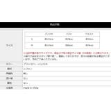 ワイドパンツ サロペット オールインワン | NEWGIRL | 詳細画像7