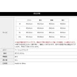 T シャツワンピース ロング | NEWGIRL | 詳細画像11