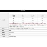 ワイドパンツ レディース きれいめ | NEWGIRL | 詳細画像14