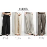 ワイドパンツ サテンパンツ レディース | NEWGIRL | 詳細画像2