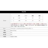 ジャンパースカート ロング丈 マキシワンピース | NEWGIRL | 詳細画像9